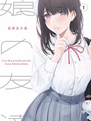 夜勤病栋在线观看 特别篇